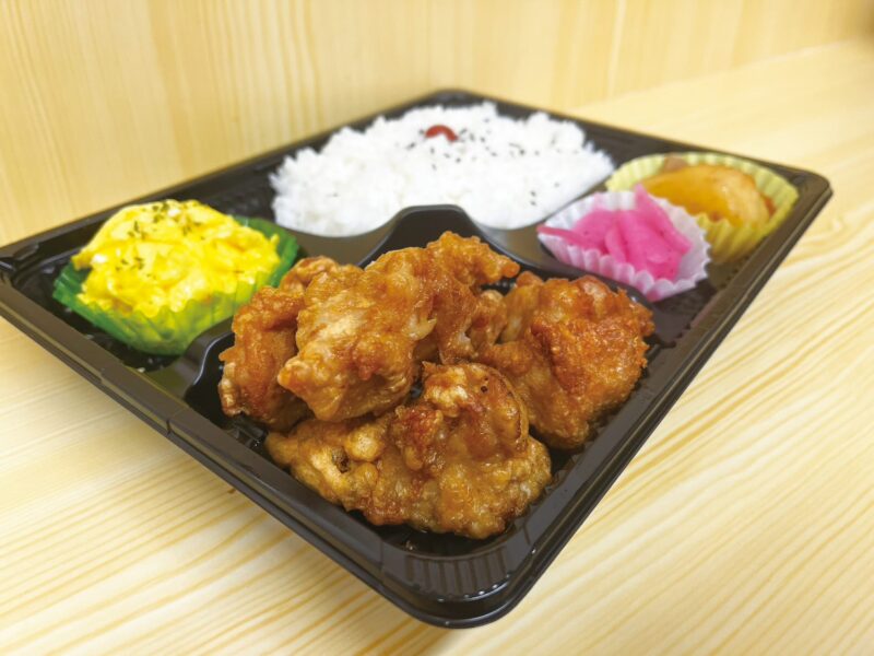 わやだ_特製ザンギ弁当