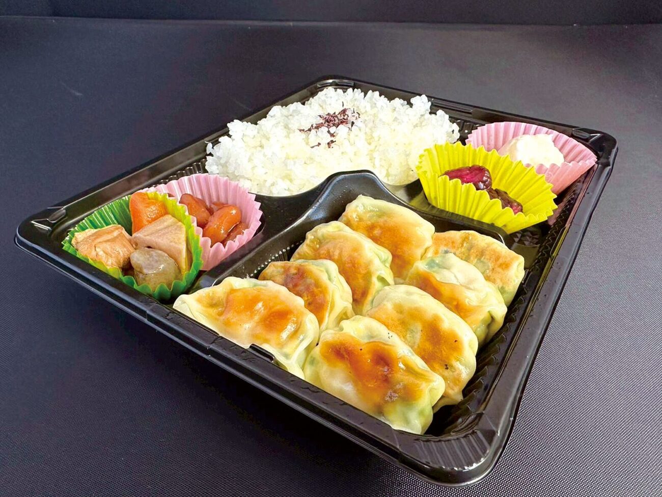 権兵衛_ギョウザ弁当