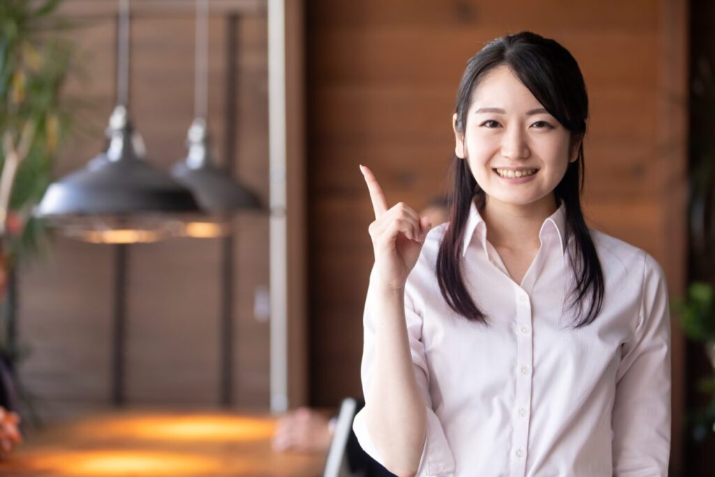 女性